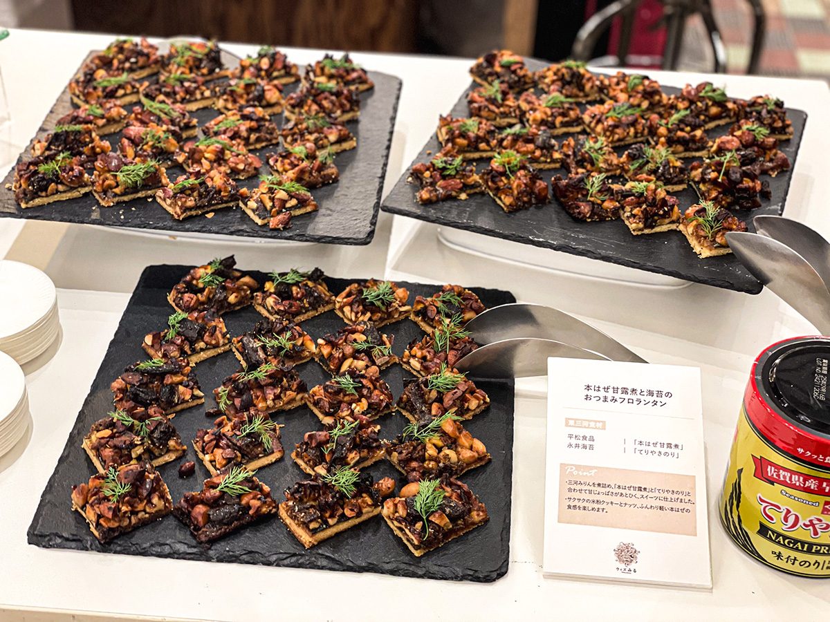 はぜの甘露煮と海苔のおつまみフロランタン